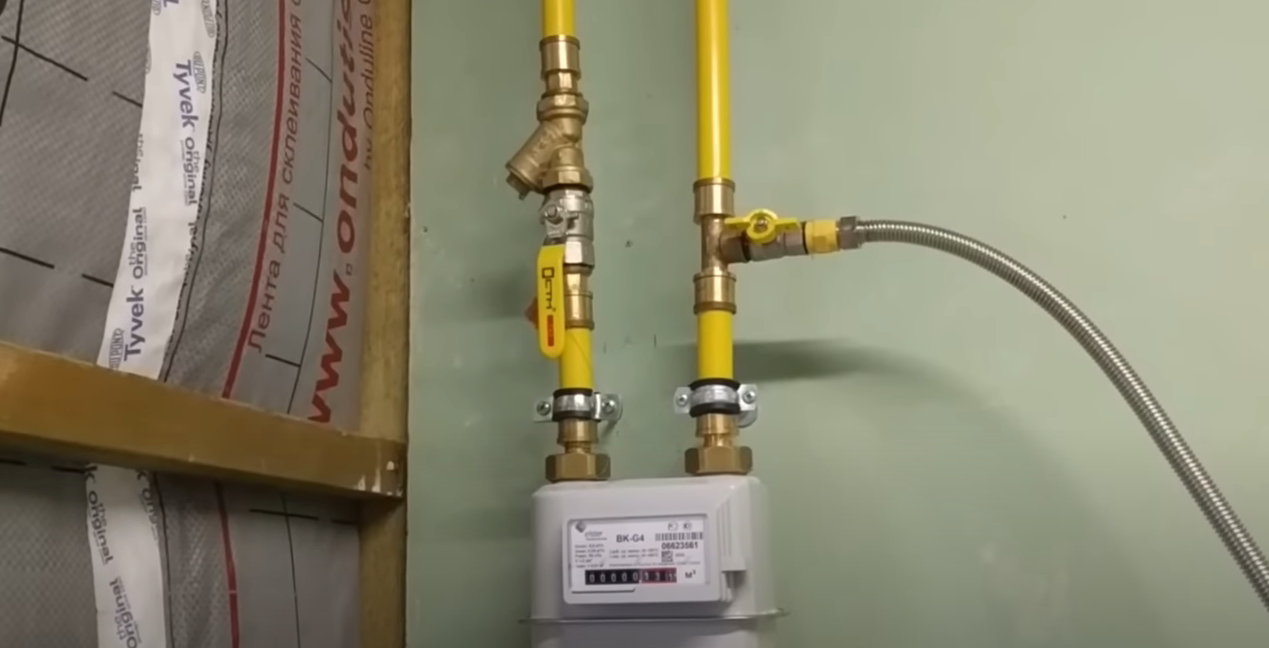 https://magnitogorsk.profgazservis.ru/storage/app/uploads/public/644/65c/3f8/64465c3f8d123557262630.png