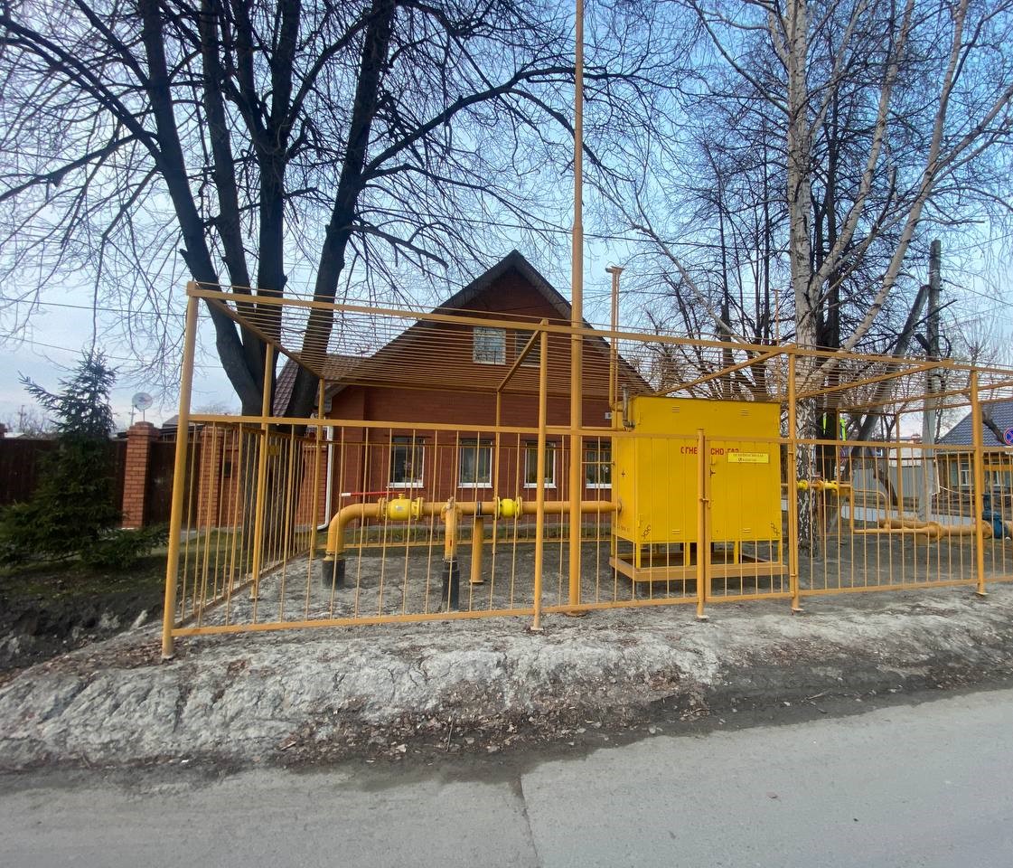 https://magnitogorsk.profgazservis.ru/storage/app/uploads/public/6a2/16d/6b3/6a216d6b322f1984204556.jpeg