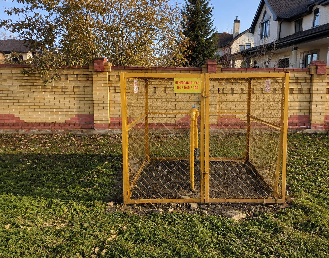 https://magnitogorsk.profgazservis.ru/storage/app/uploads/public/6a2/16e/168/6a216e168aa42751046780.png