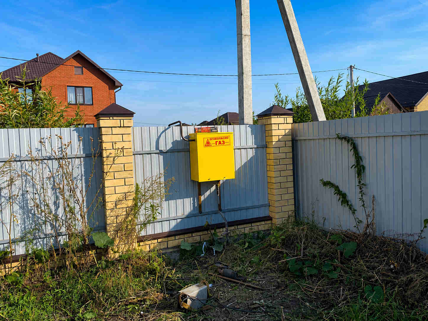 https://magnitogorsk.profgazservis.ru/storage/app/uploads/public/6a6/1bc/b9b/6a61bcb9b7e59525950050.jpg