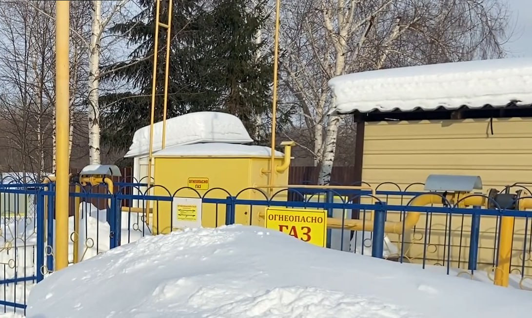 https://magnitogorsk.profgazservis.ru/storage/app/uploads/public/65b/b29/d03/65bb29d0306c3352563946.jpg