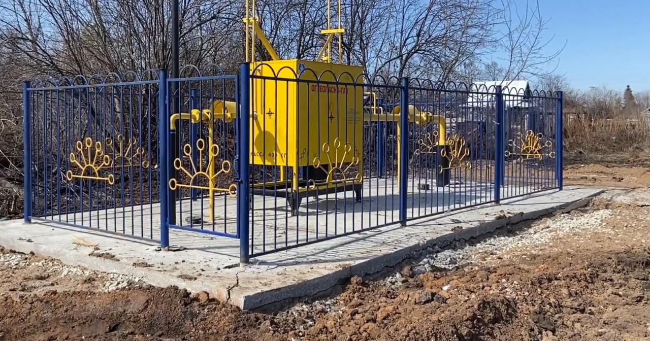 https://magnitogorsk.profgazservis.ru/storage/app/uploads/public/65b/b2a/79b/65bb2a79b3a89622232326.jpg
