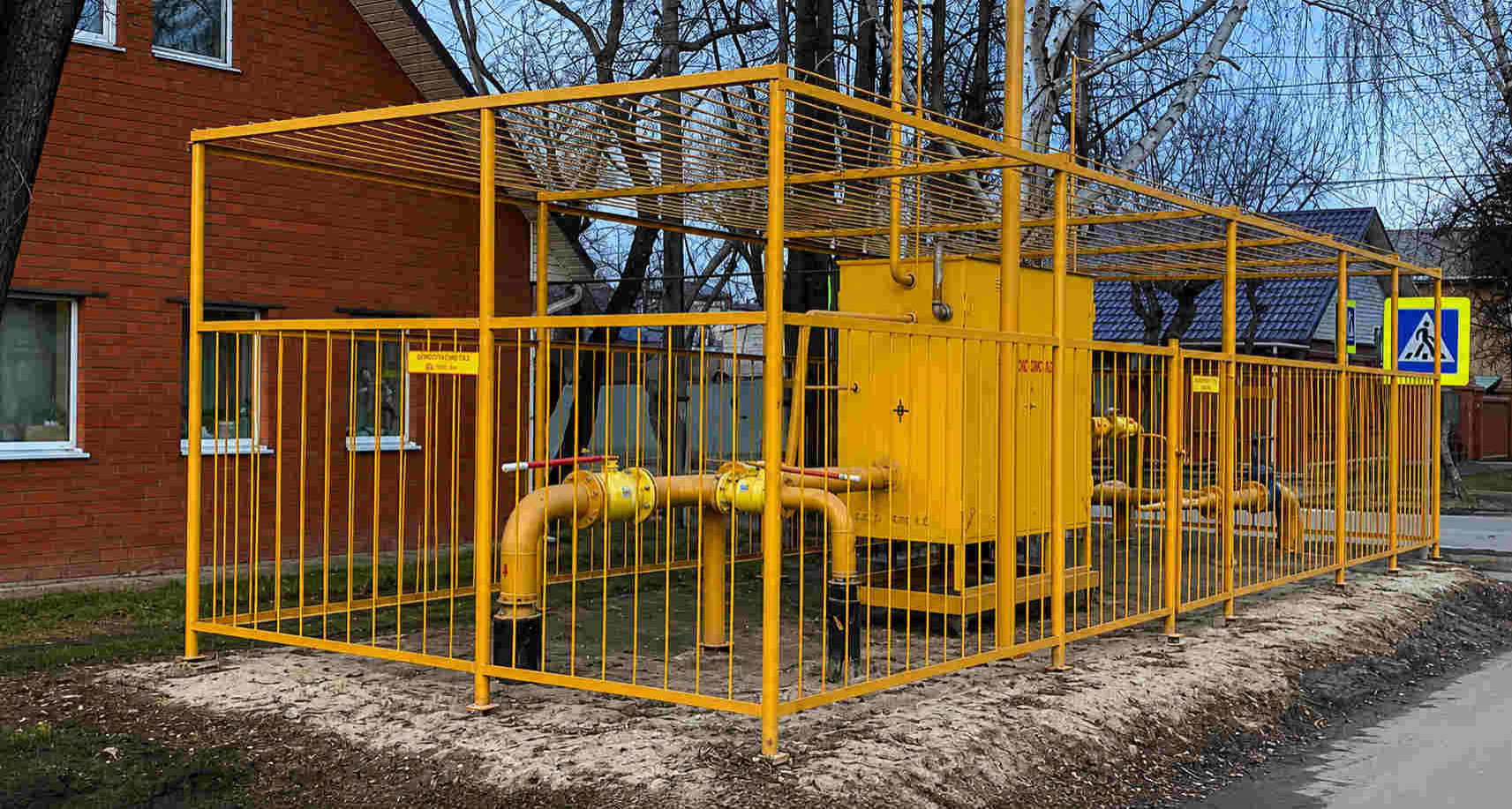 https://magnitogorsk.profgazservis.ru/storage/app/uploads/public/6a6/199/a5b/6a6199a5b33b5649718486.jpg